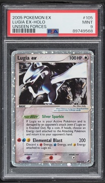 Fanatics Collect