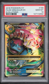 Fanatics Collect