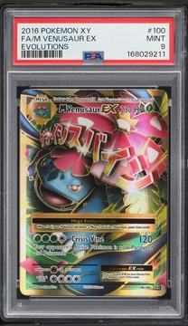 Fanatics Collect