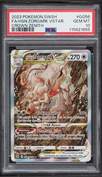 Fanatics Collect