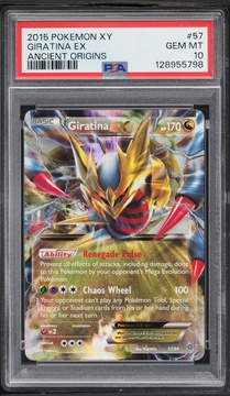 Fanatics Collect