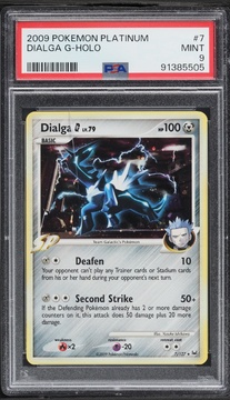 Fanatics Collect
