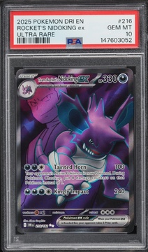 Fanatics Collect