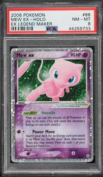 Fanatics Collect