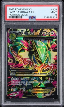 Fanatics Collect