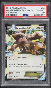 Fanatics Collect