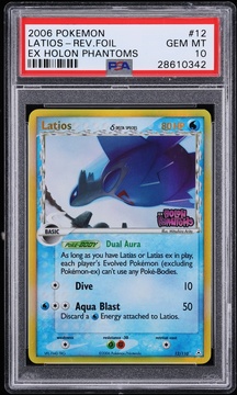 Fanatics Collect