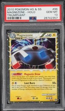 Fanatics Collect