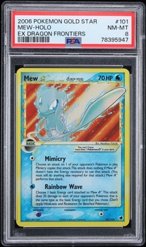 Fanatics Collect