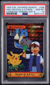 Fanatics Collect