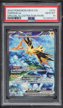 Fanatics Collect