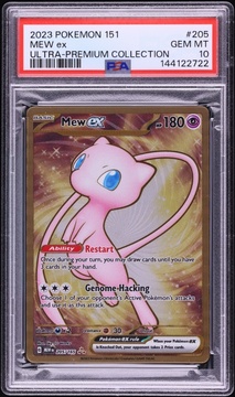 Fanatics Collect