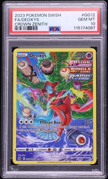 Fanatics Collect