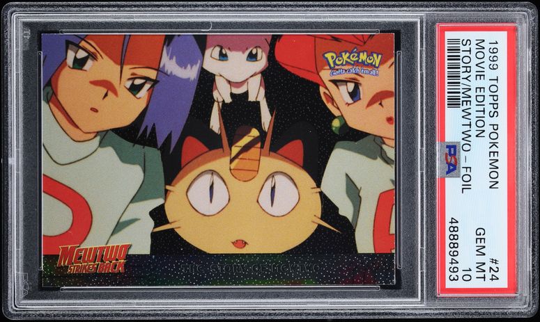 Fanatics Collect