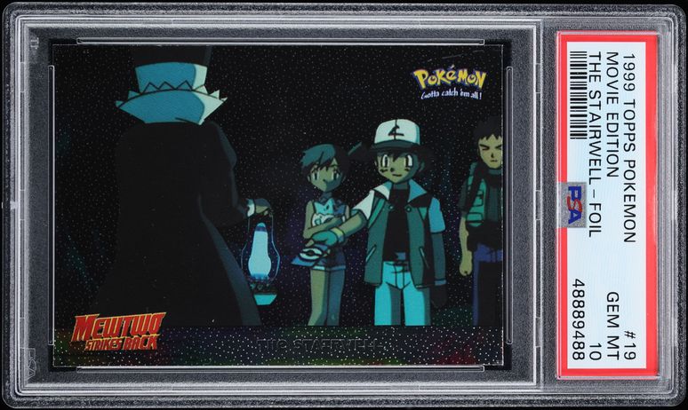 Fanatics Collect