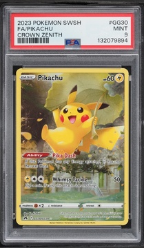 Fanatics Collect