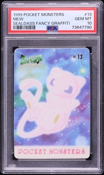 Fanatics Collect