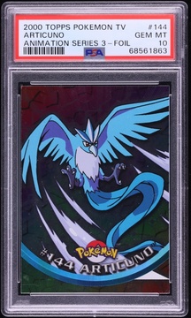 Fanatics Collect