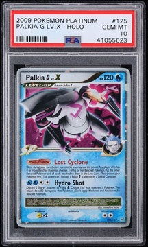 Fanatics Collect