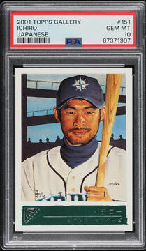 Fanatics Collect