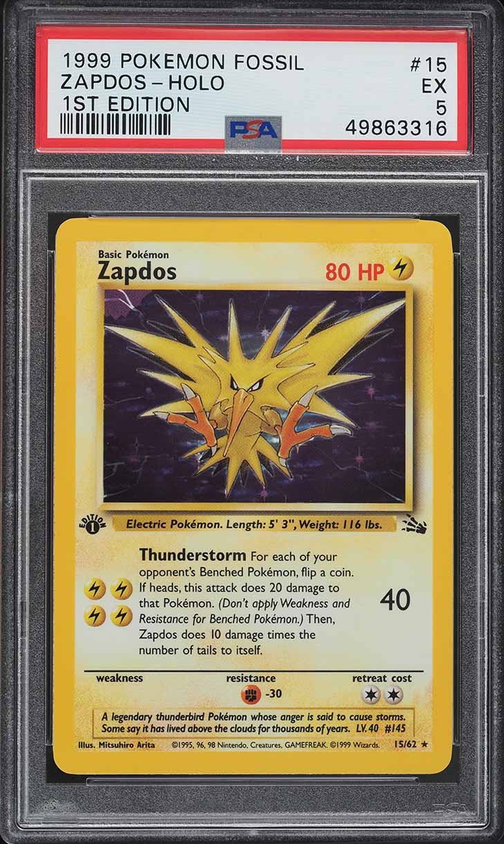 Fanatics Collect
