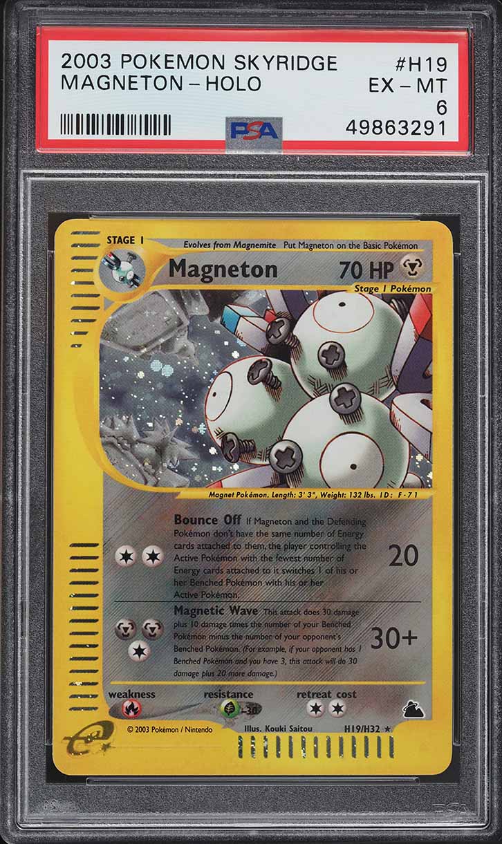Fanatics Collect
