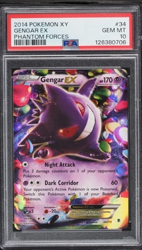 Fanatics Collect