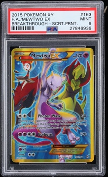 Fanatics Collect