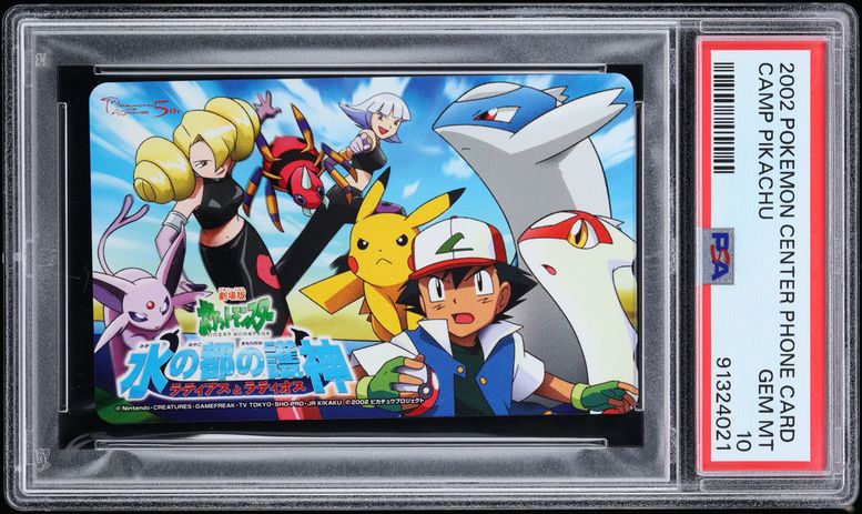 Fanatics Collect