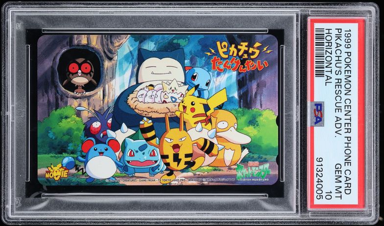 Fanatics Collect