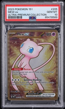 Fanatics Collect