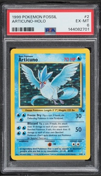 Fanatics Collect