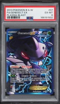 Fanatics Collect