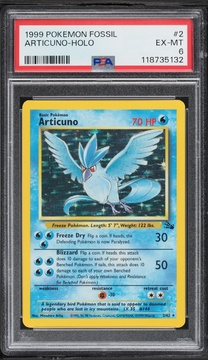 Fanatics Collect