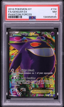 Fanatics Collect