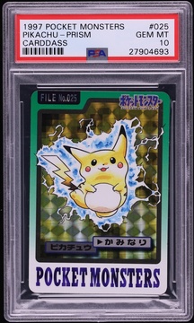Fanatics Collect