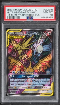 Fanatics Collect