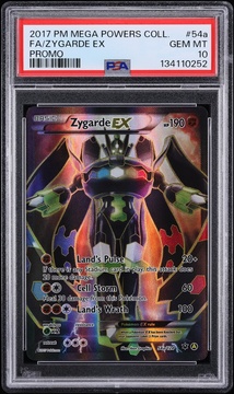 Fanatics Collect
