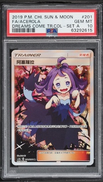 Fanatics Collect