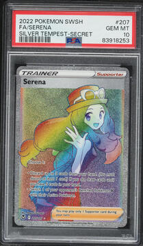 Fanatics Collect