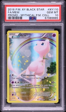 Fanatics Collect
