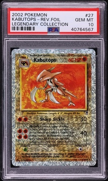 Fanatics Collect