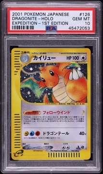 Fanatics Collect