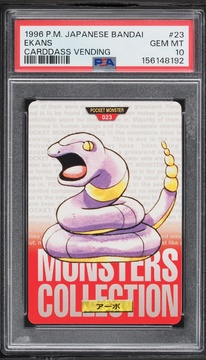 Fanatics Collect