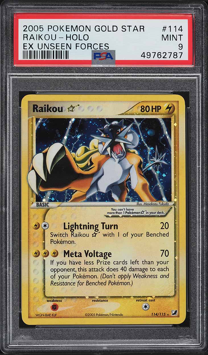 Fanatics Collect