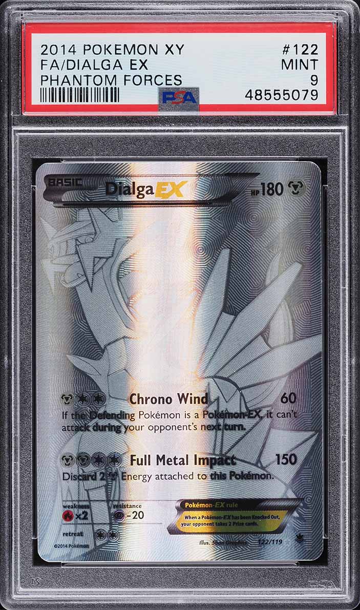 Fanatics Collect