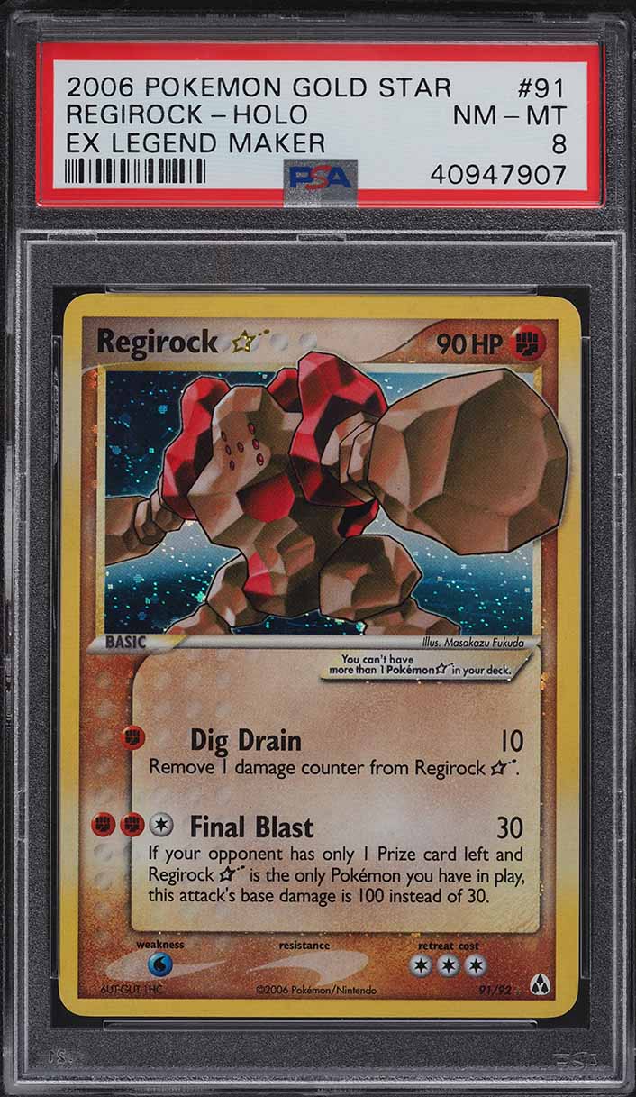 Fanatics Collect
