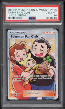 Fanatics Collect