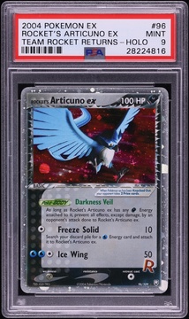 Fanatics Collect