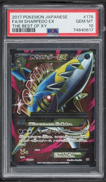 Fanatics Collect